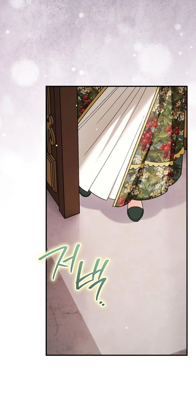 70 A Mi Querido Lobo