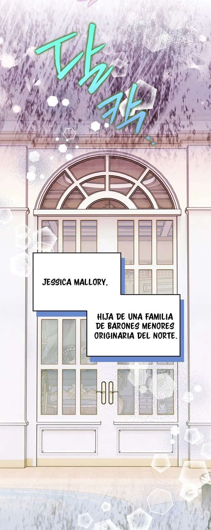 57 A Mi Querido Lobo