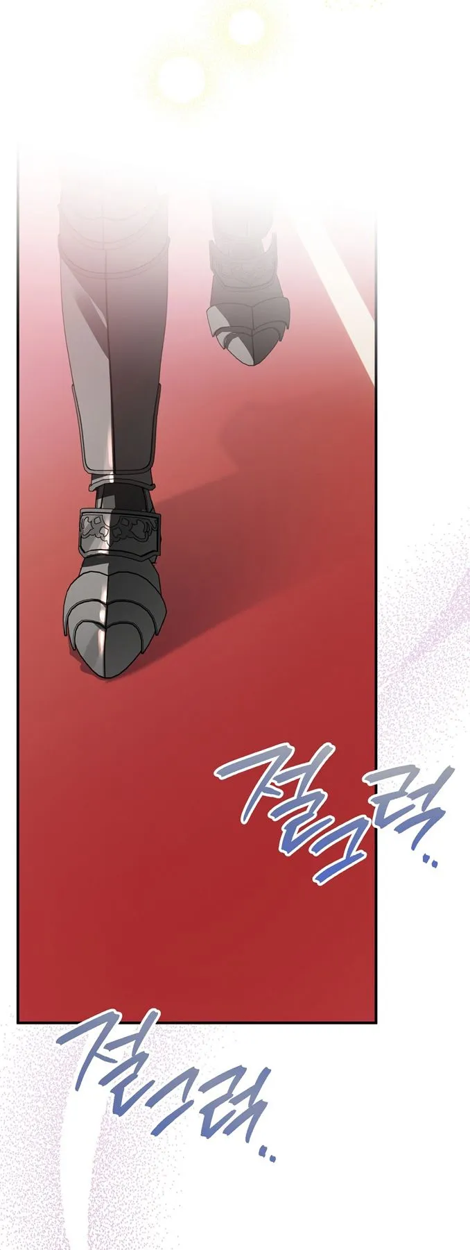 33 A Mi Querido Lobo