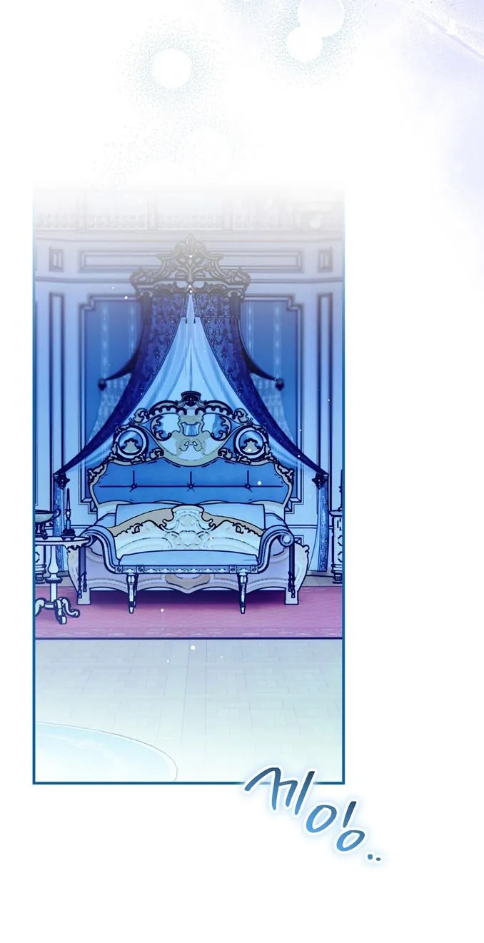 12 A Mi Querido Lobo