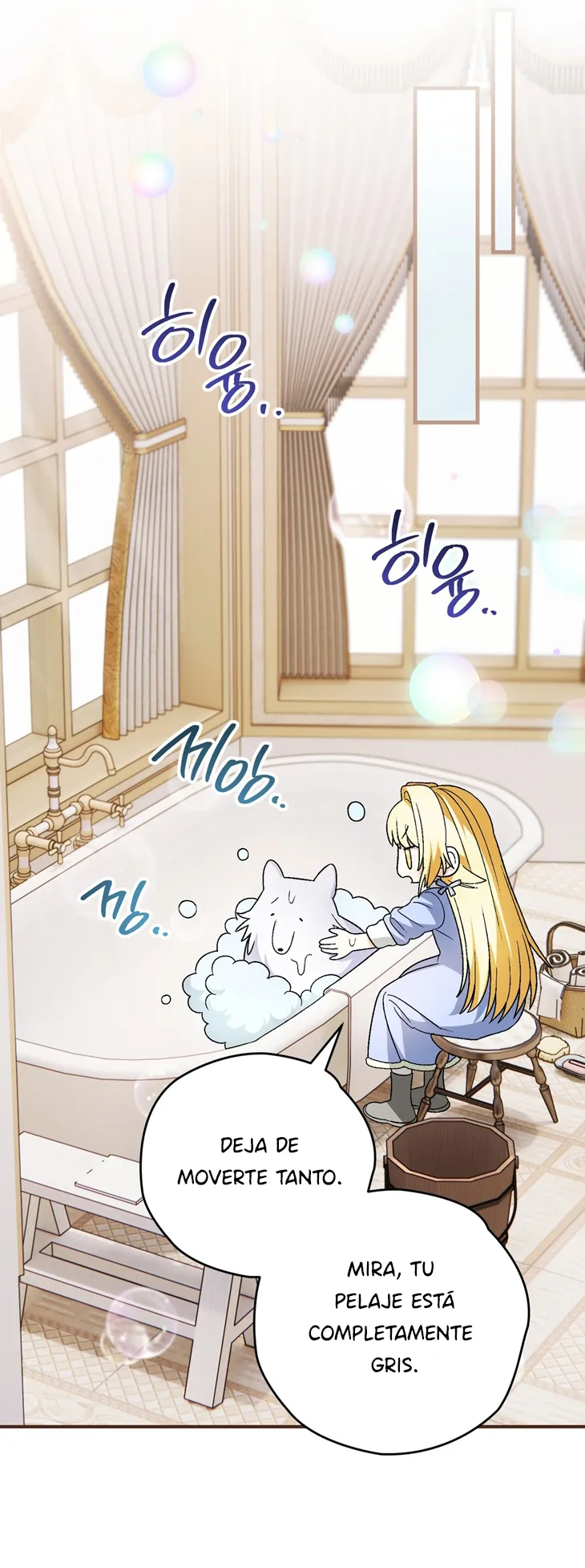 46 A Mi Querido Lobo