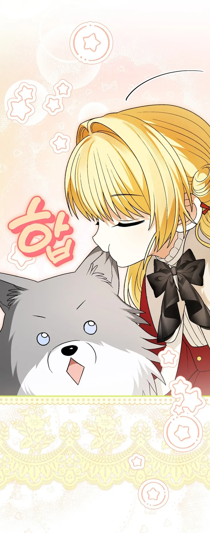 12 A Mi Querido Lobo