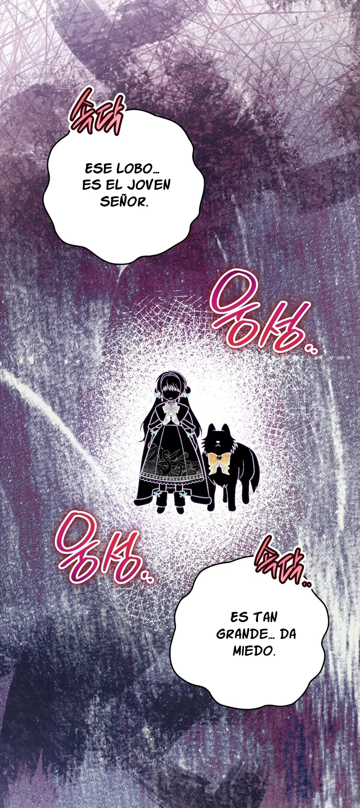 23 A Mi Querido Lobo