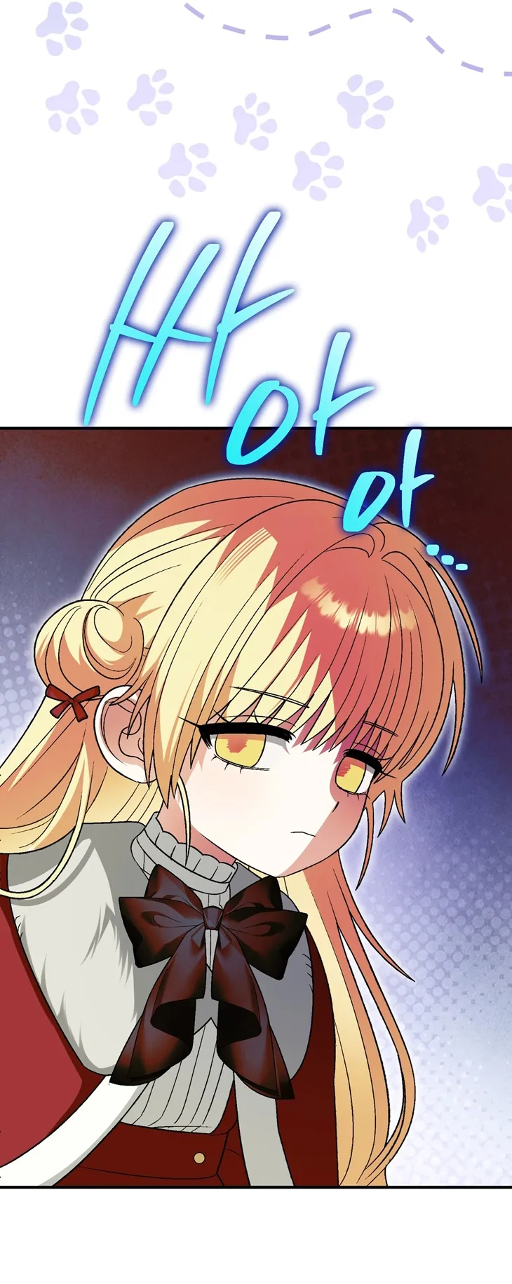 11 A Mi Querido Lobo