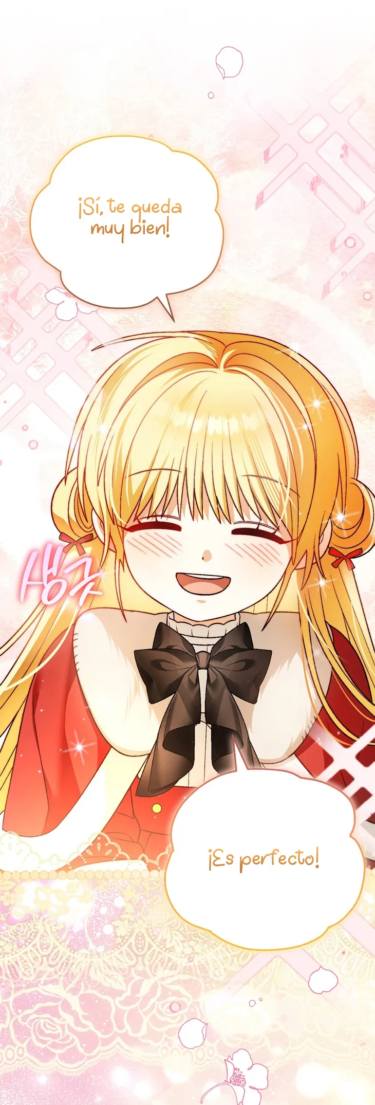 52 A Mi Querido Lobo