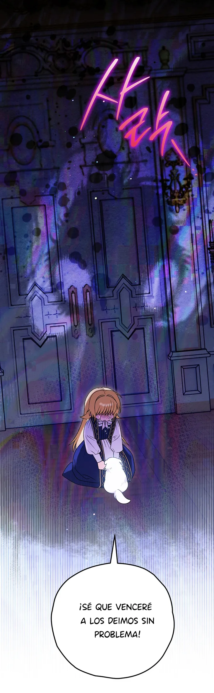 65 A Mi Querido Lobo