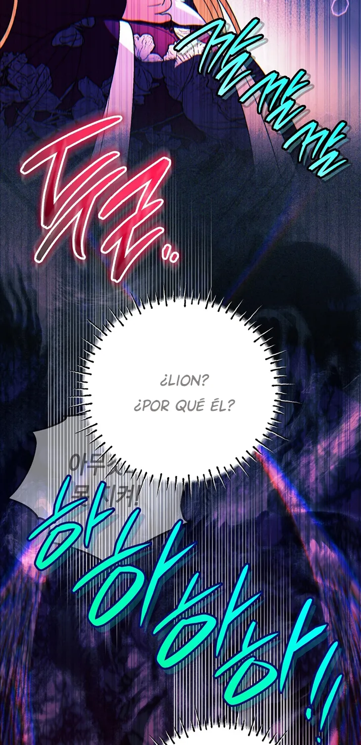 51 A Mi Querido Lobo