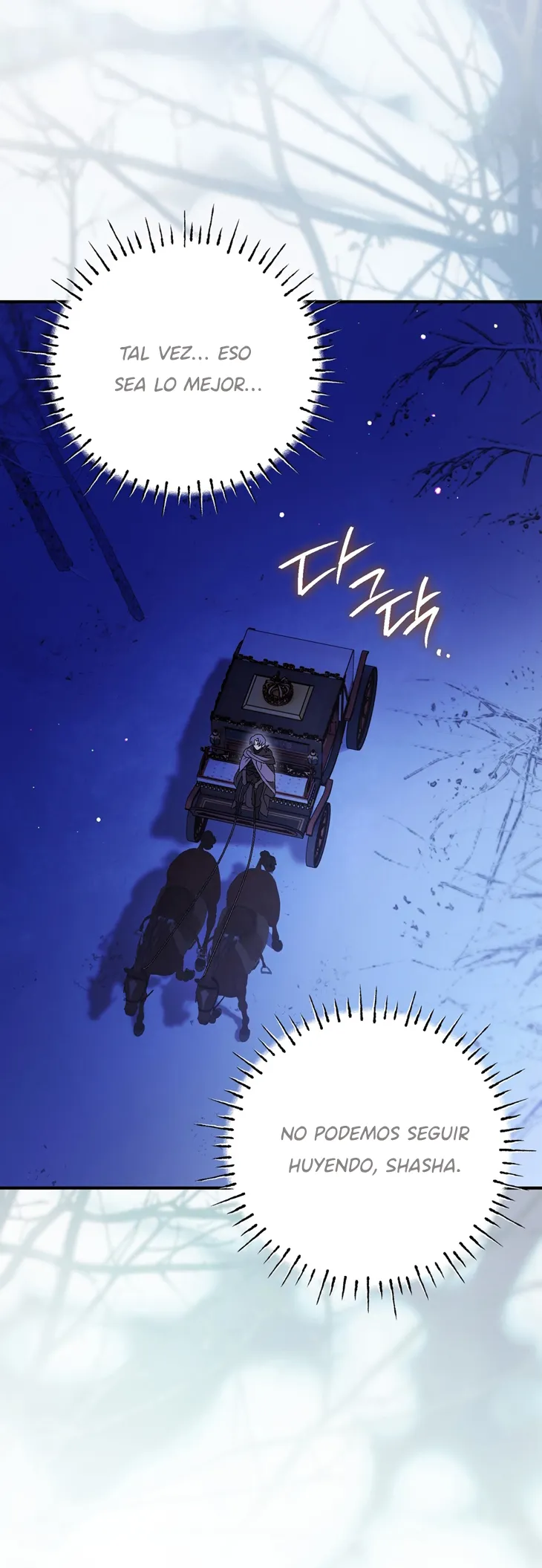 45 A Mi Querido Lobo