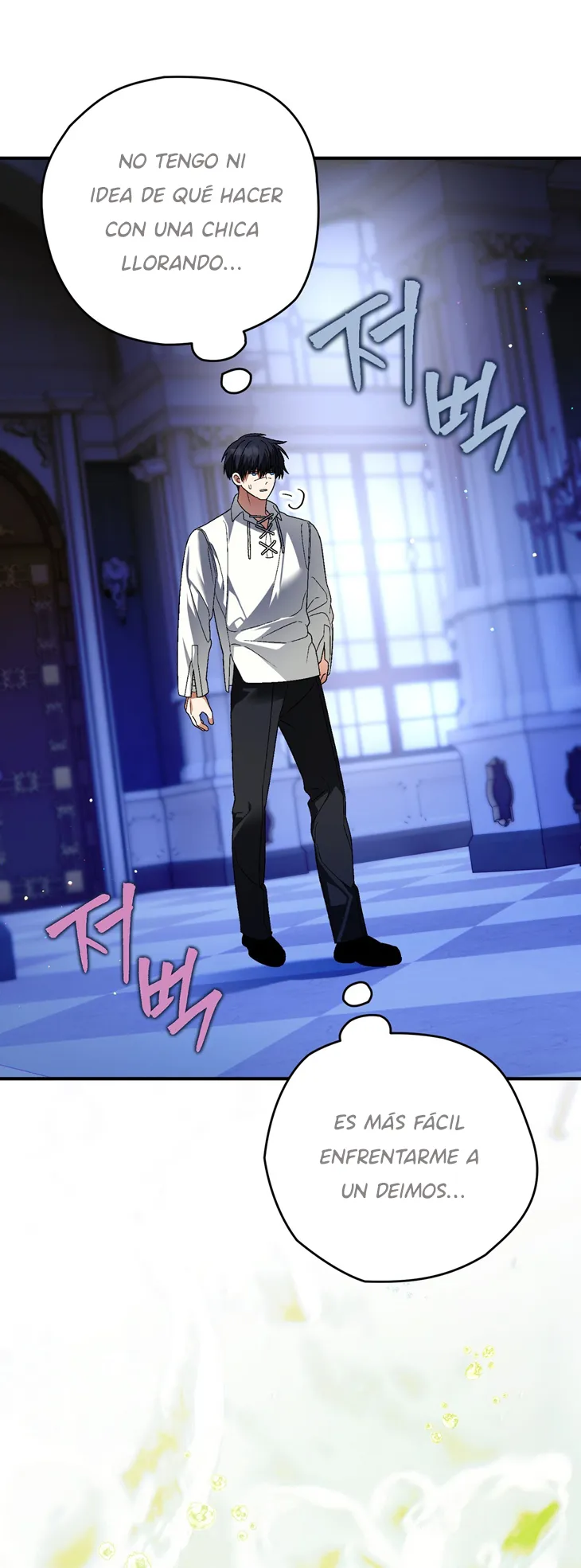 30 A Mi Querido Lobo