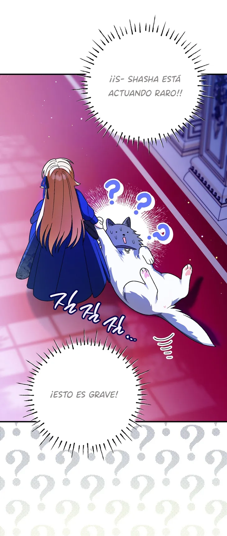 40 A Mi Querido Lobo