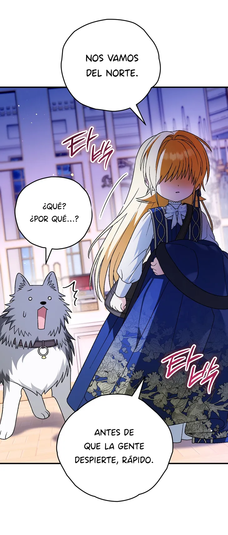 38 A Mi Querido Lobo