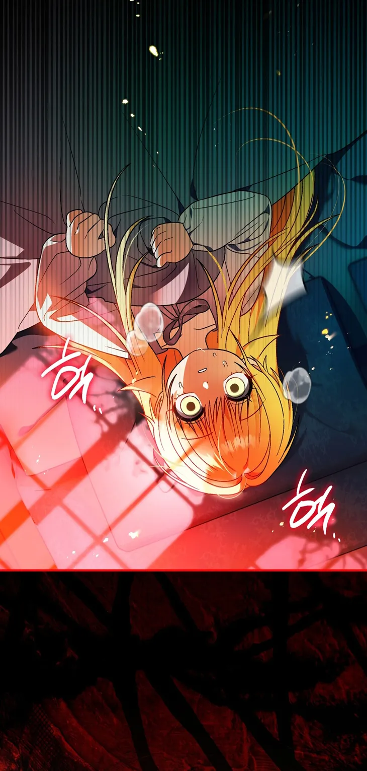 72 A Mi Querido Lobo