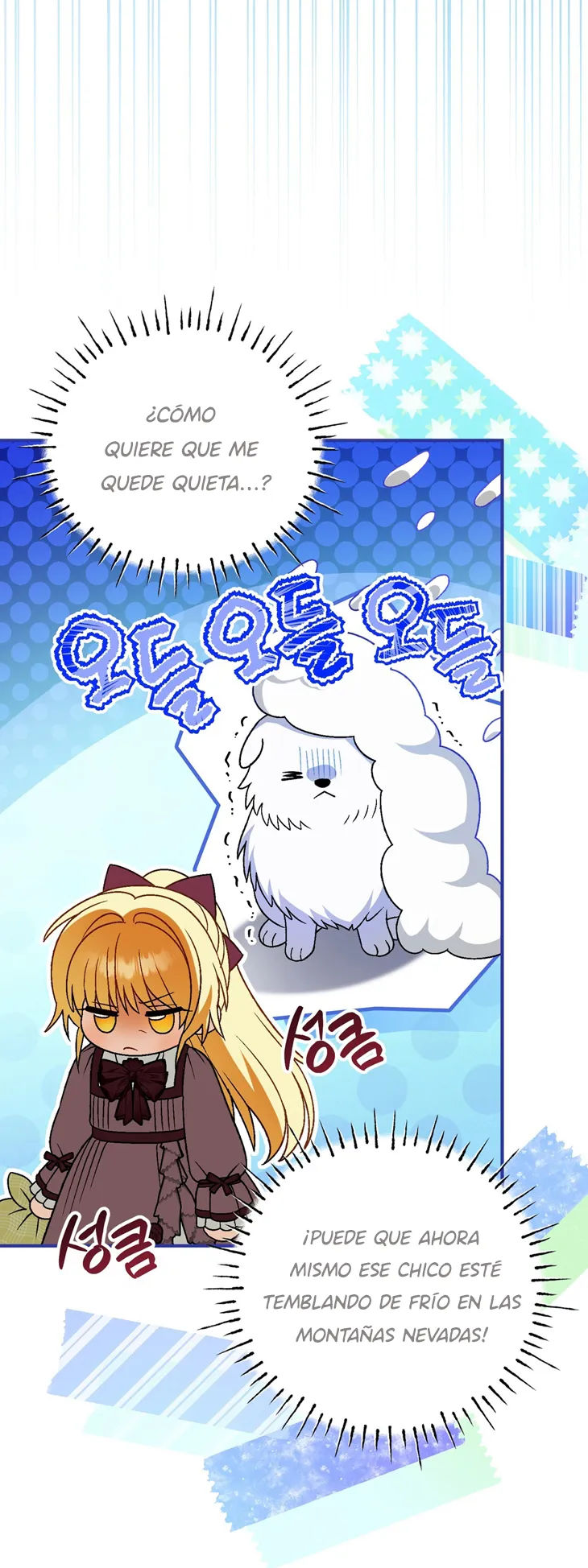 42 A Mi Querido Lobo