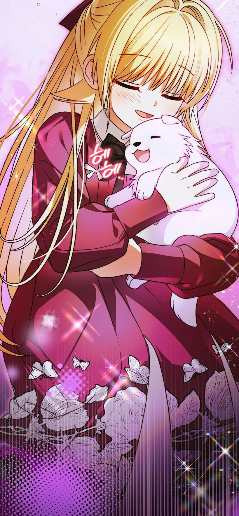 52 A Mi Querido Lobo