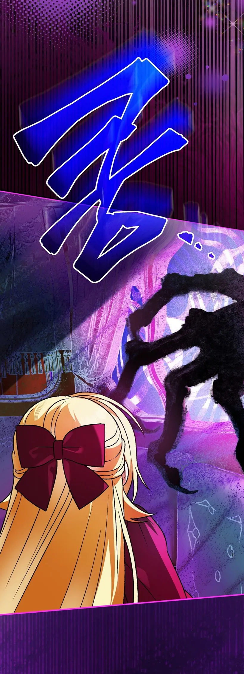 53 A Mi Querido Lobo