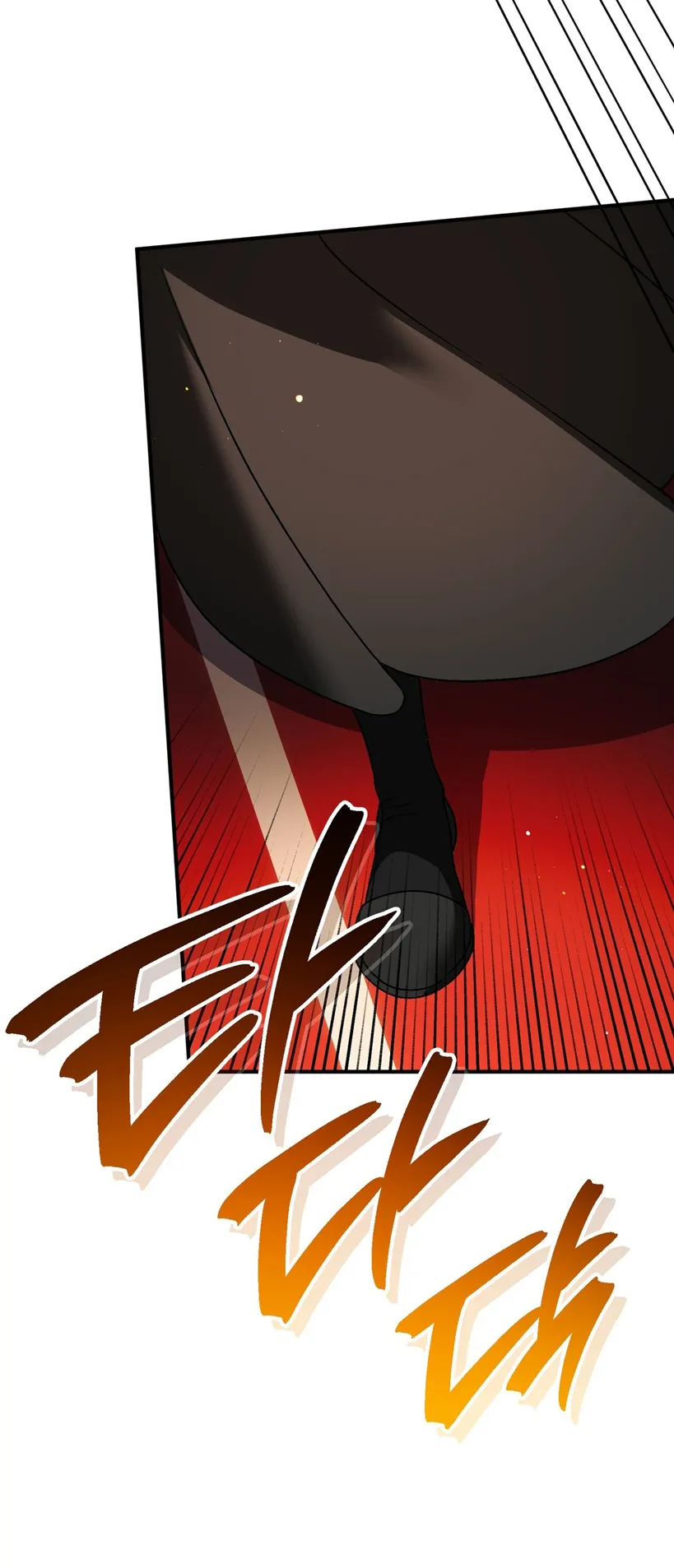 26 A Mi Querido Lobo