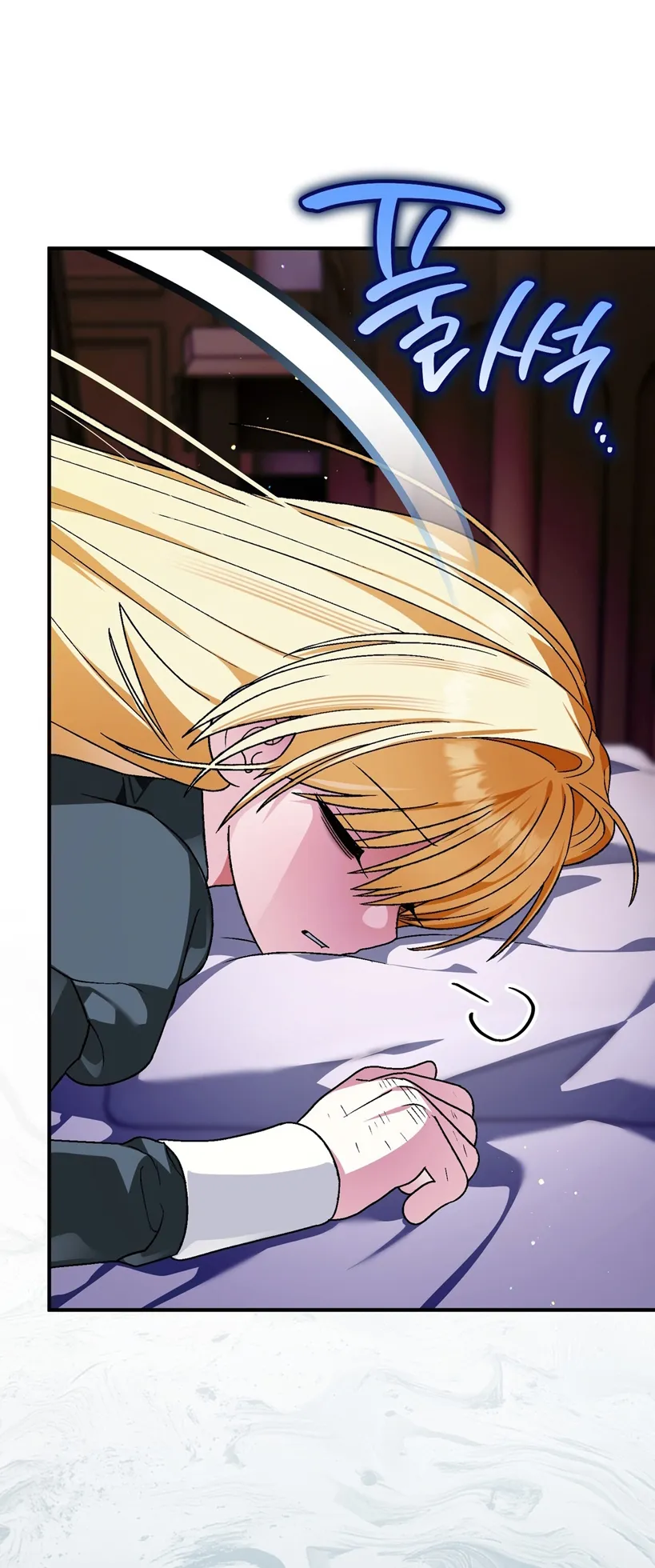 42 A Mi Querido Lobo