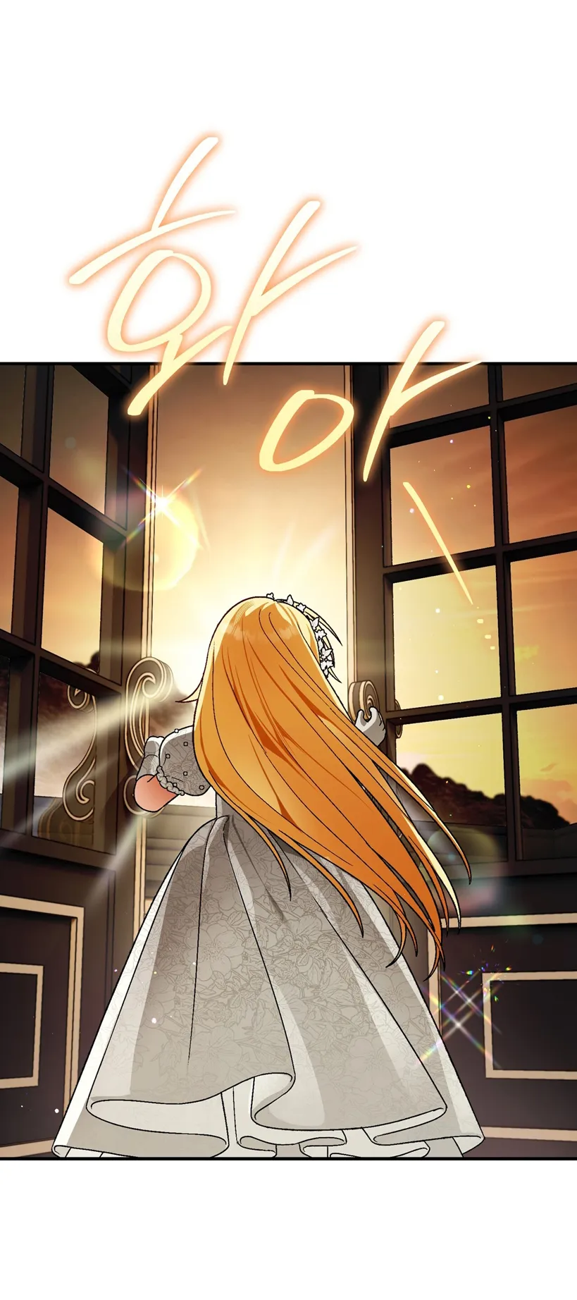 12 A Mi Querido Lobo