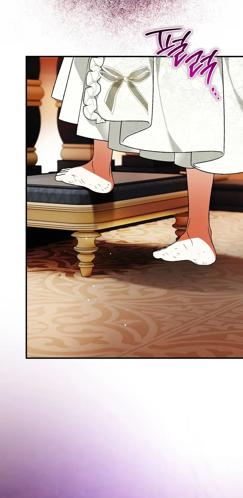 15 A Mi Querido Lobo