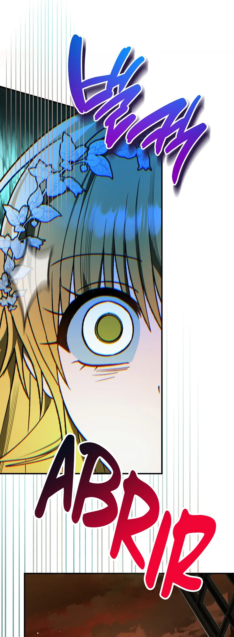 21 A Mi Querido Lobo