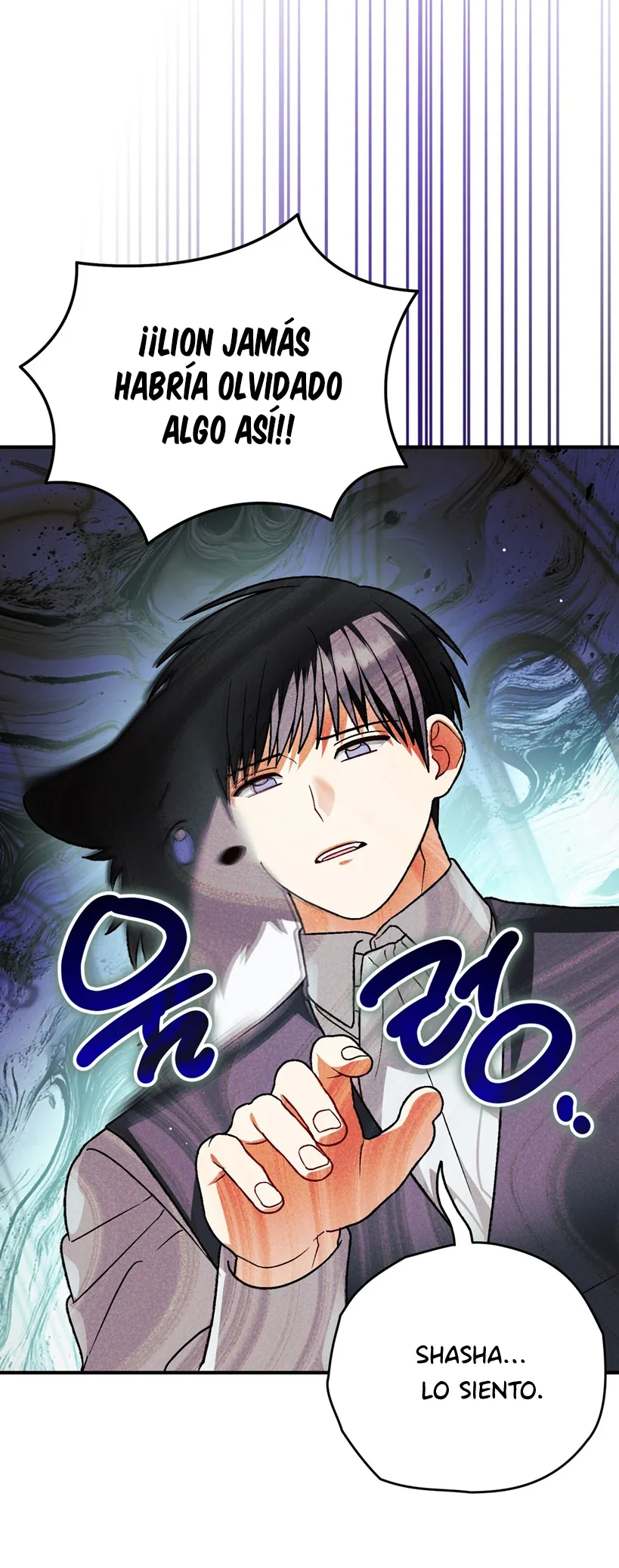 69 A Mi Querido Lobo