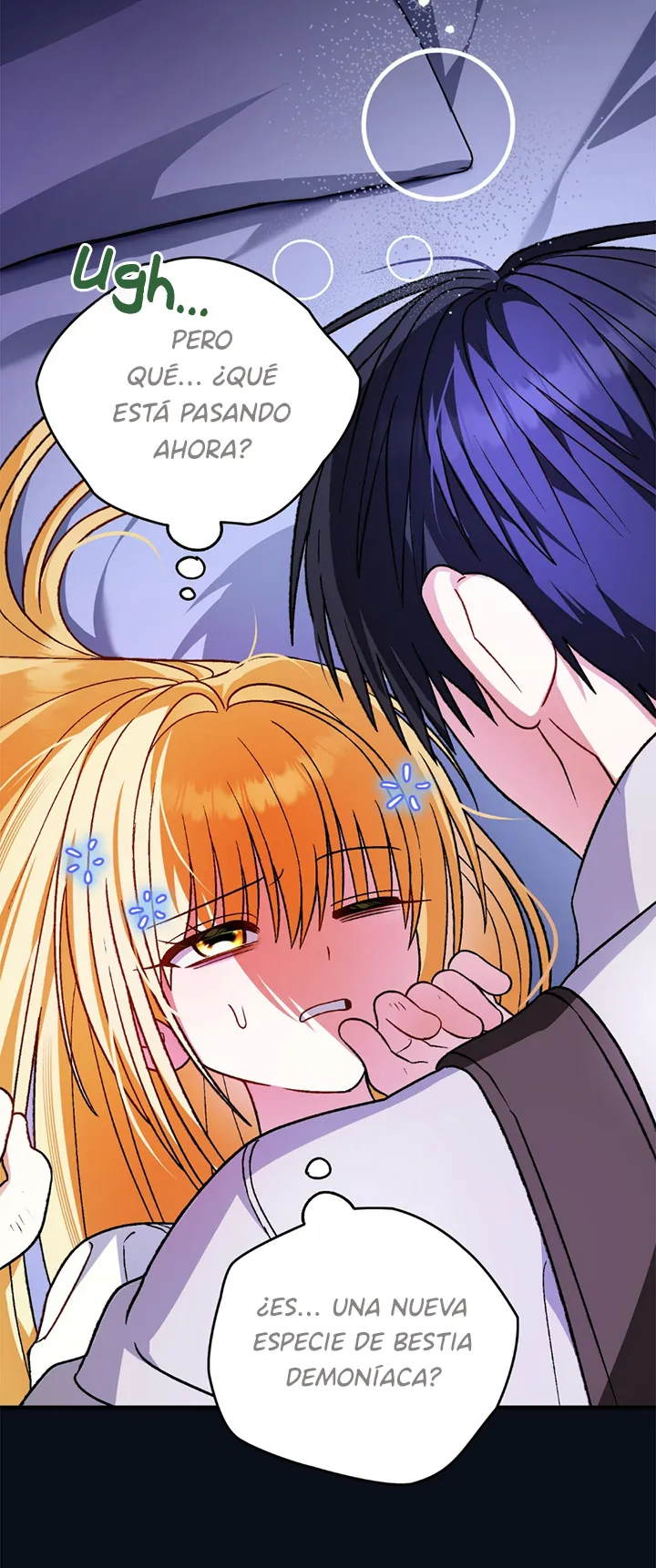 64 A Mi Querido Lobo