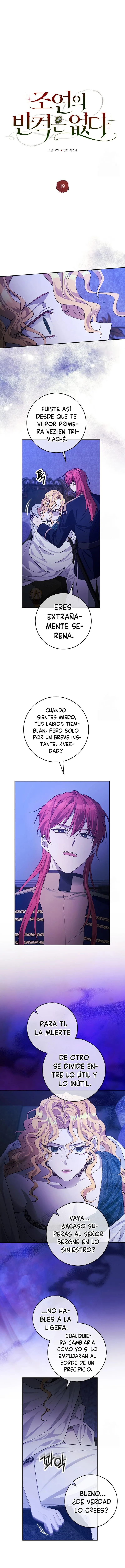 1 No hay contraataque del personaje secundario