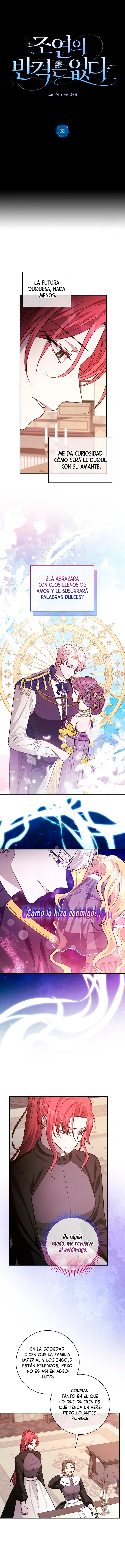 1 No hay contraataque del personaje secundario