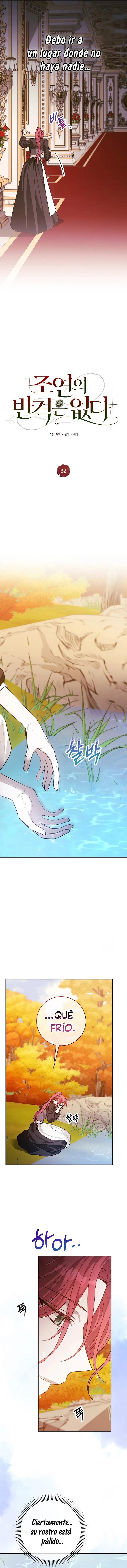 5 No hay contraataque del personaje secundario