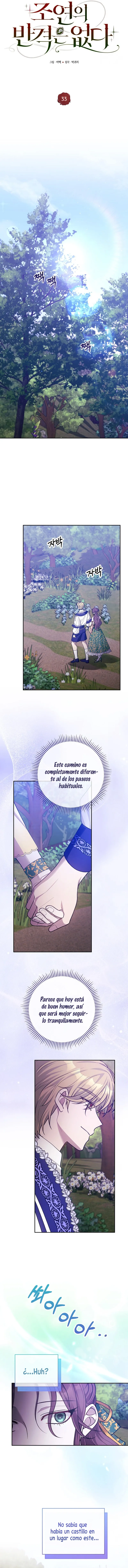 2 No hay contraataque del personaje secundario