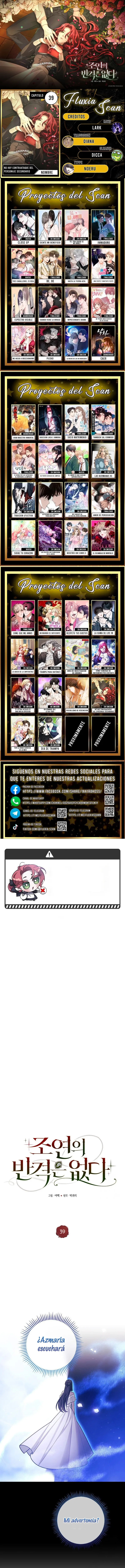 0 No hay contraataque del personaje secundario