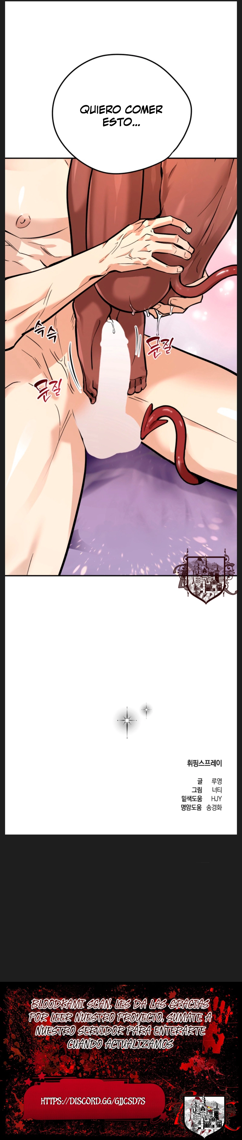 16 Panadería: Tentaciones recién horneadas