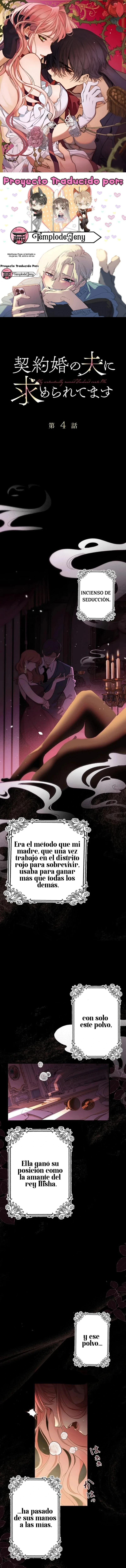 0 Mi marido por contrato me ama