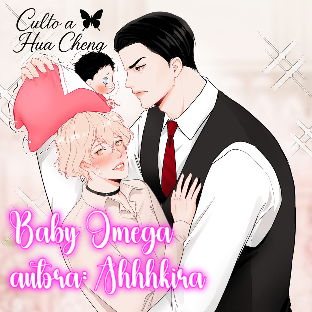 0 Baby Omega