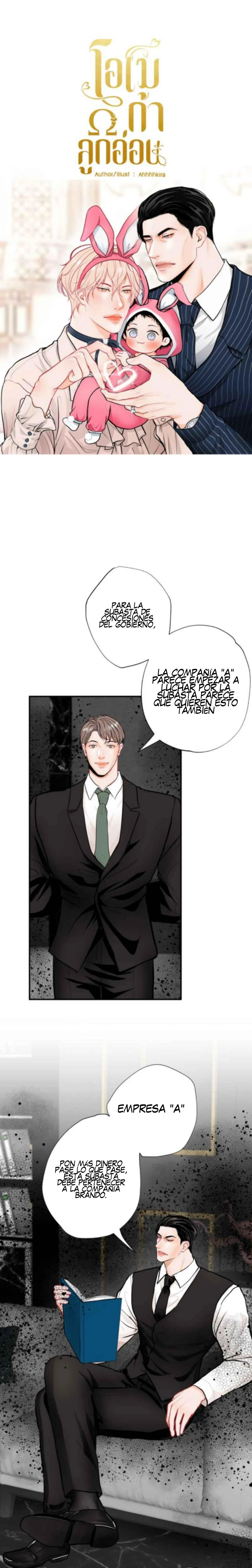 1 Baby Omega