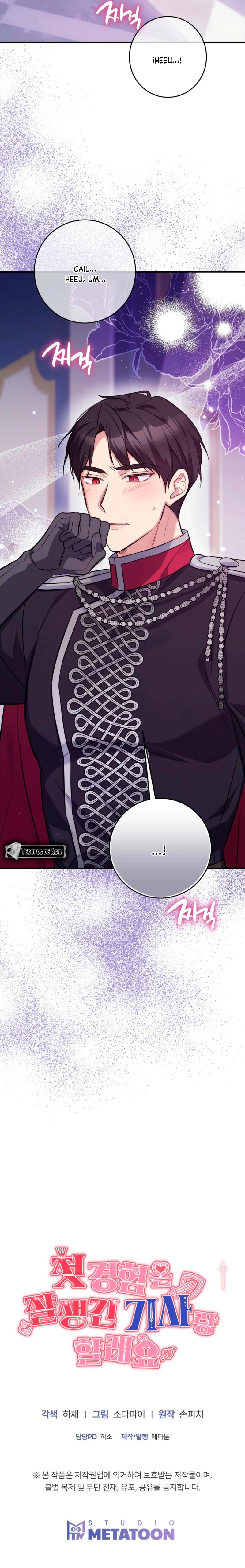 22 Corrompo al Caballero Guapo e Inteligente