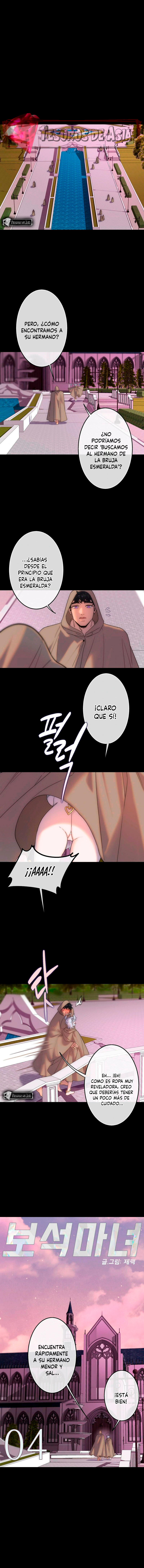 1 Los Tesoros de la Bruja