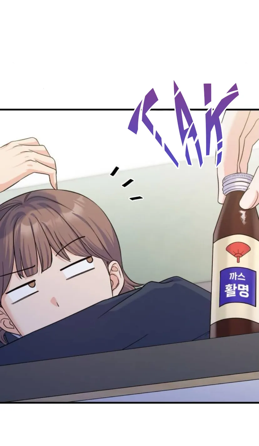 31 Por un final feliz perfecto