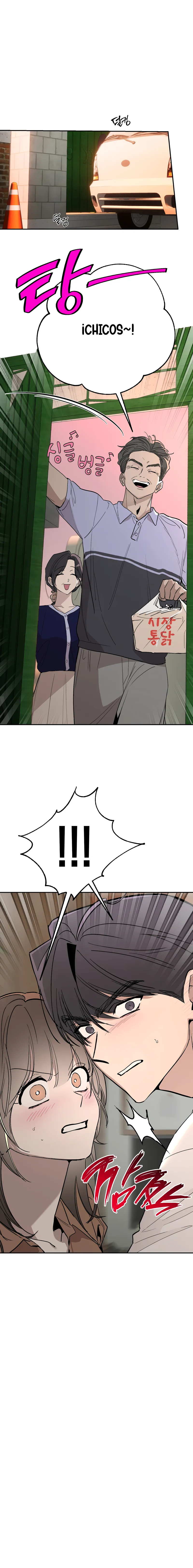 13 Secretos del Huerto