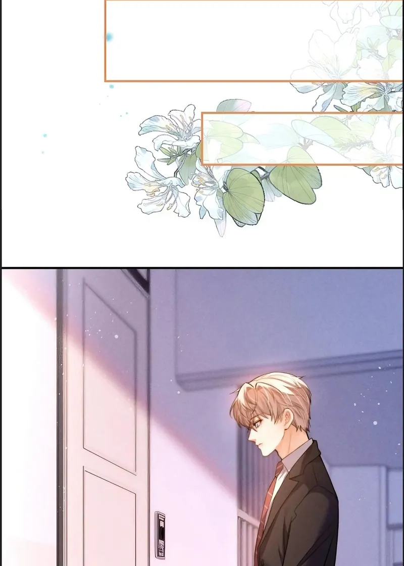 33 He puesto los huevos de serpiente de mi enemigo