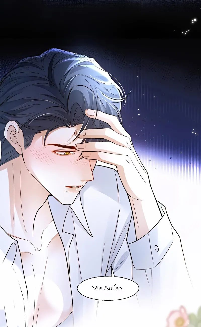 33 He puesto los huevos de serpiente de mi enemigo