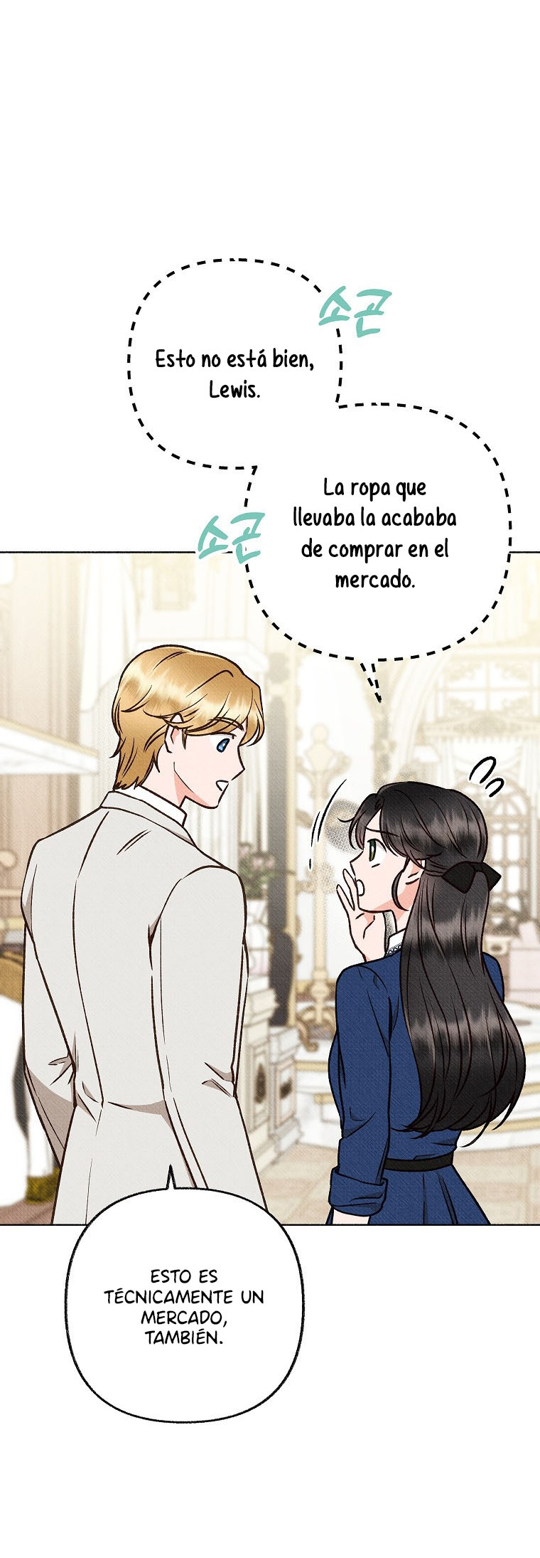 18 A mi Grosero con Personalidades Múltiples