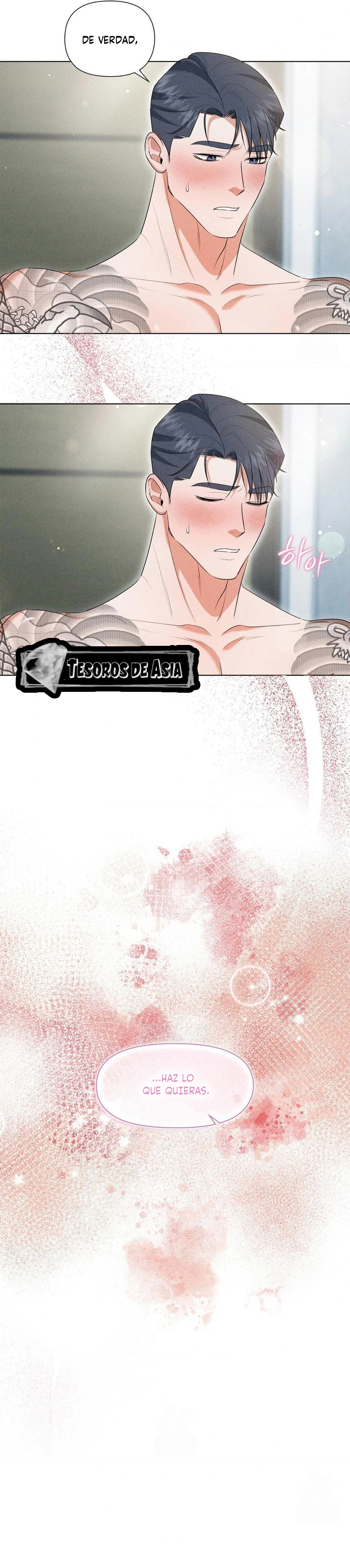 14 Me Equivoqué de Novio