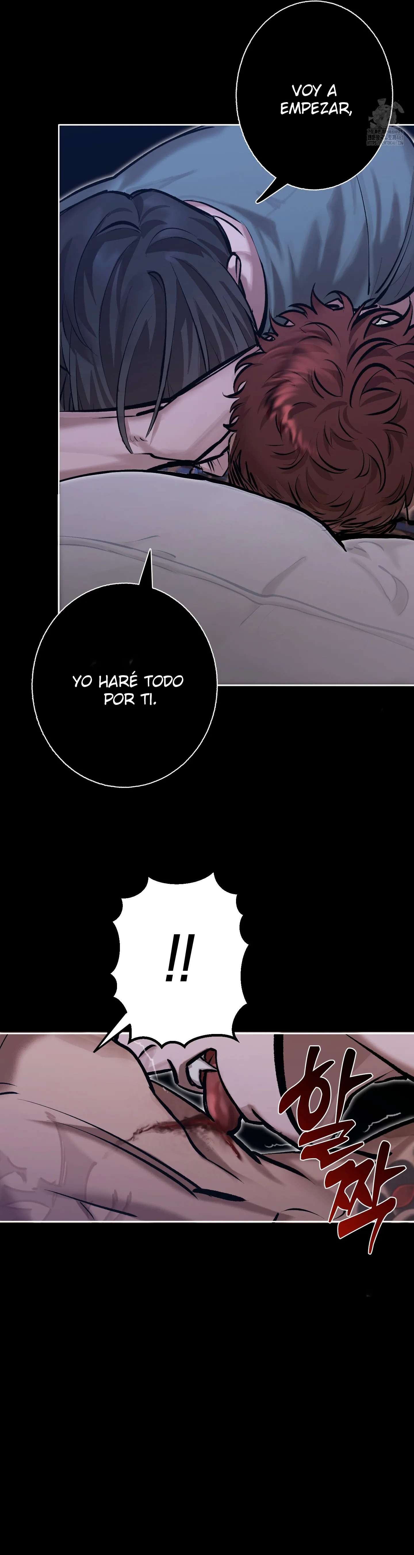 5 Infierno sangriento