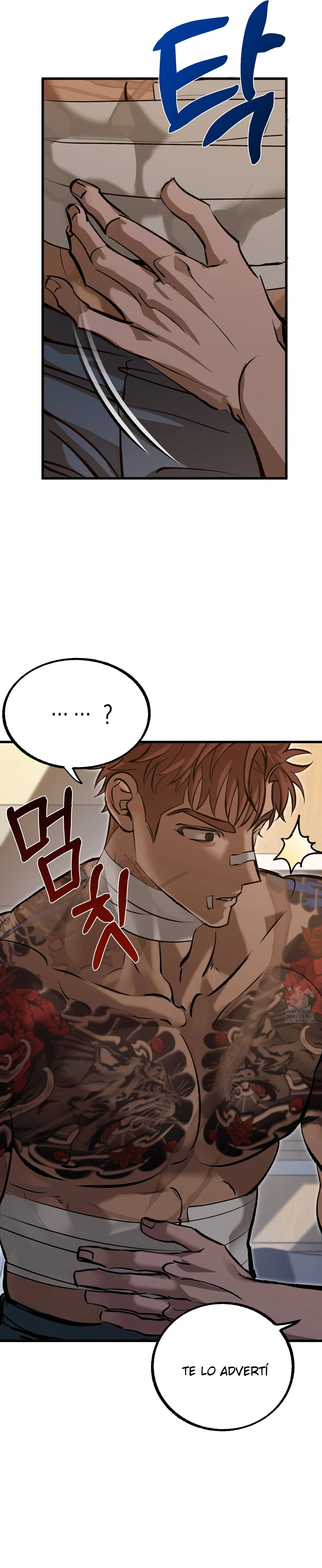 21 Infierno sangriento