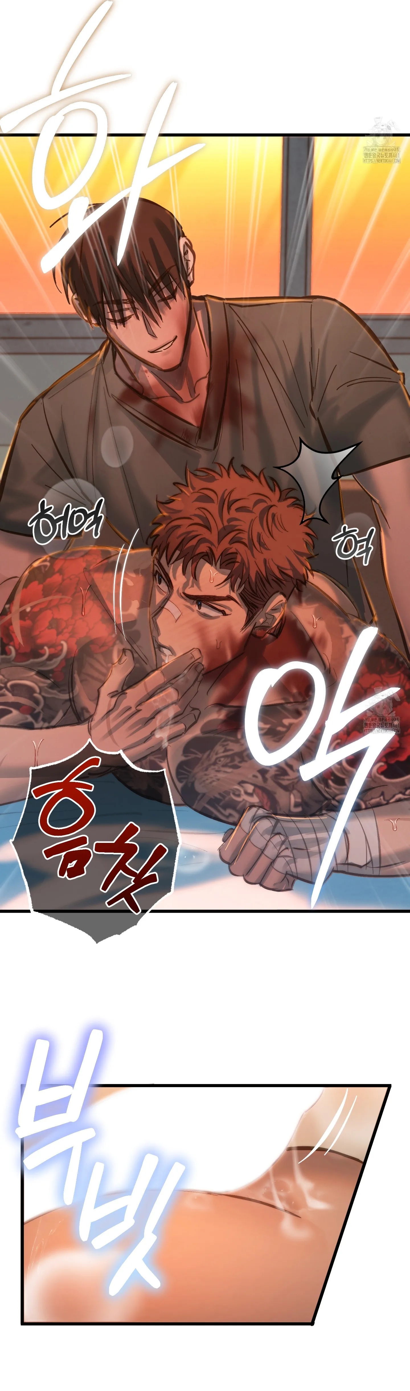 25 Infierno sangriento