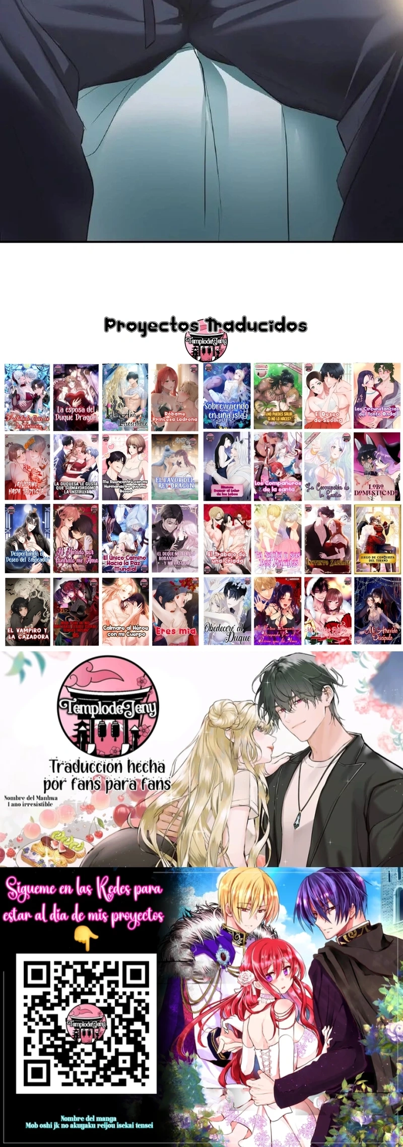 7 La Consorte de Imugi