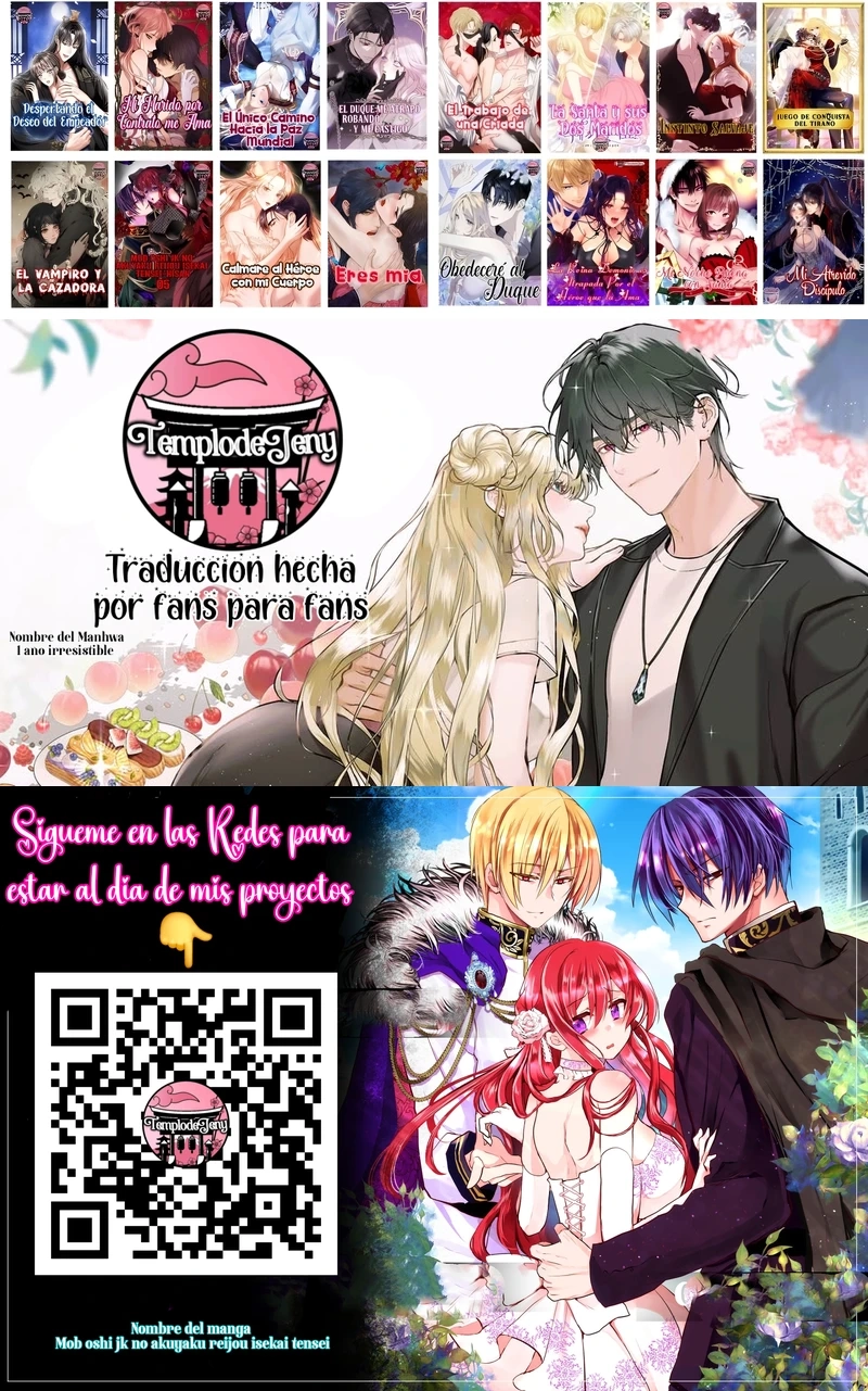 9 La Consorte de Imugi