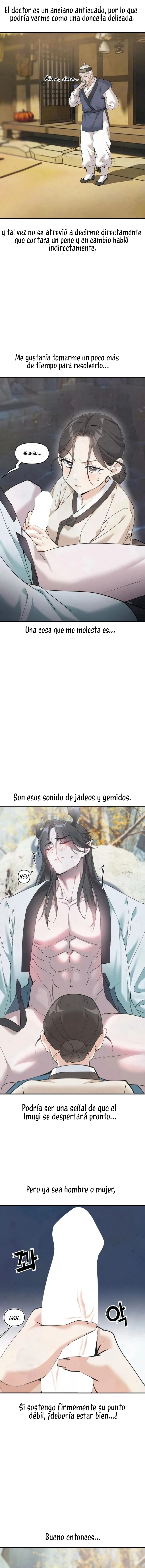 1 La Consorte de Imugi