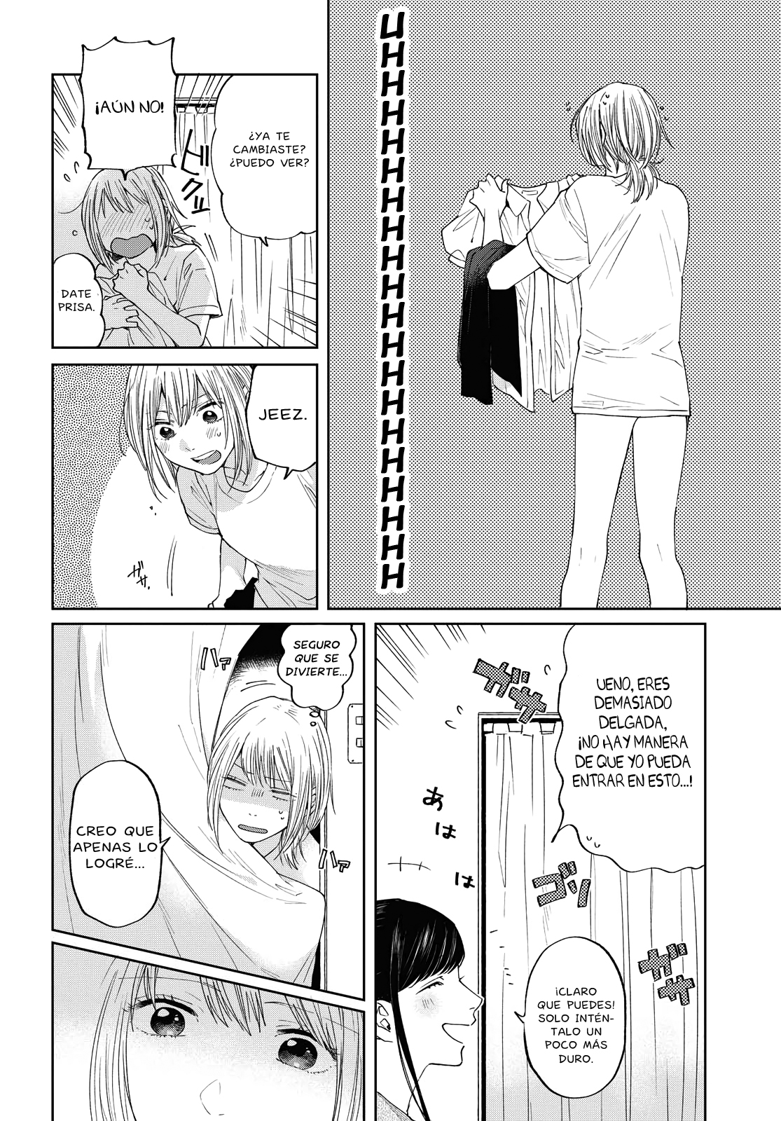 17 ¿Ofreces amor para llevar? - Oneshot